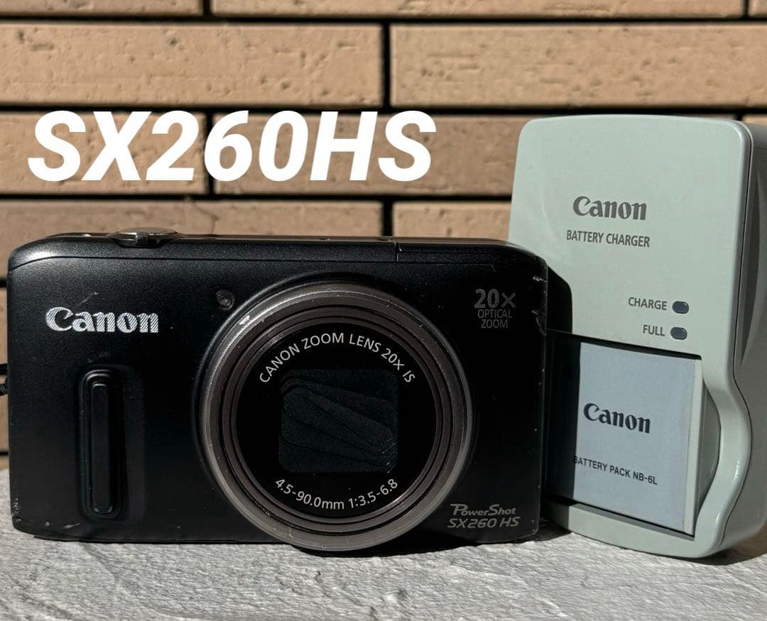 実写美⭕️【動作確認済】Canon PowerShot SX260HS