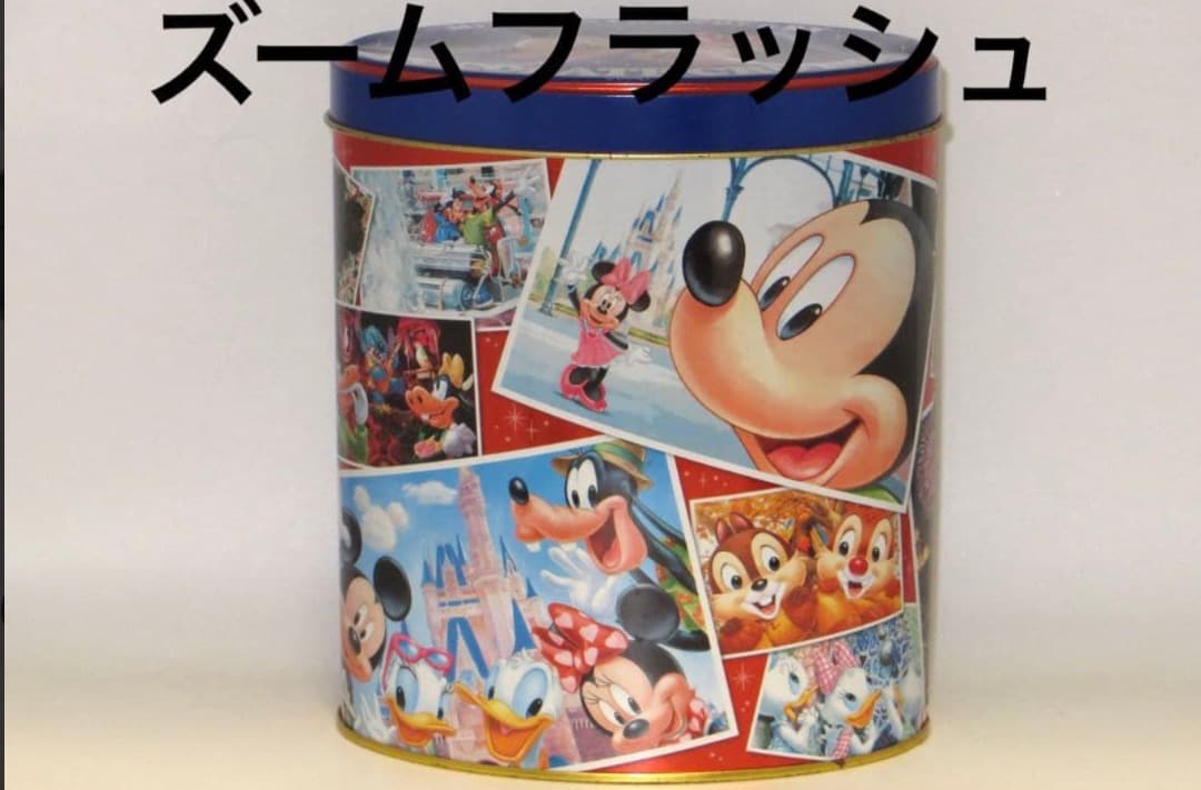 実写美⭕️【動作確認済】Canon PowerShot SX260HS