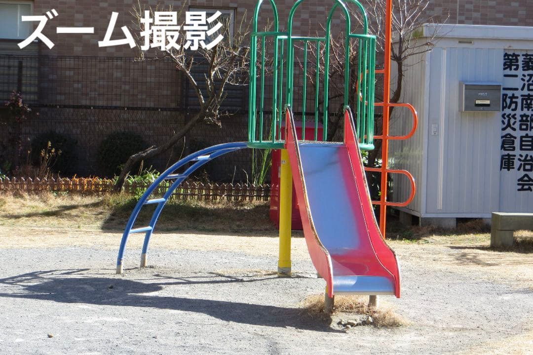 実写美⭕️【動作確認済】Canon PowerShot SX260HS