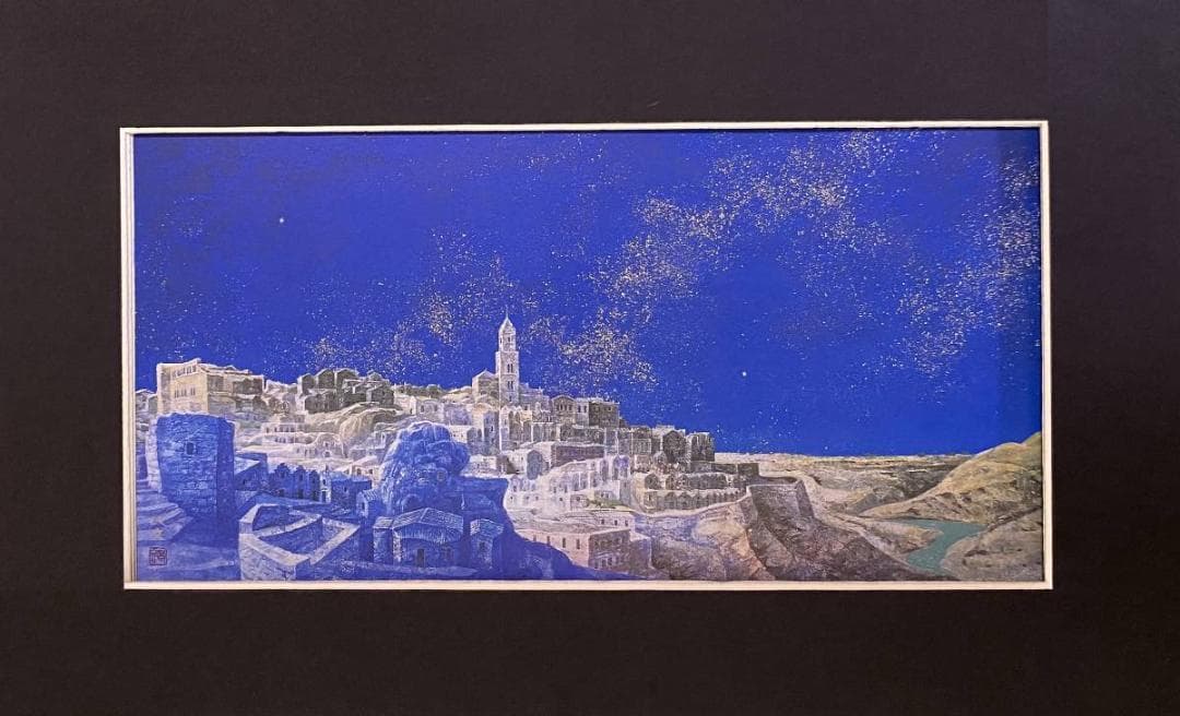 森本政文、【遥天】、希少な額装用画集より、新品額装付、状態良好