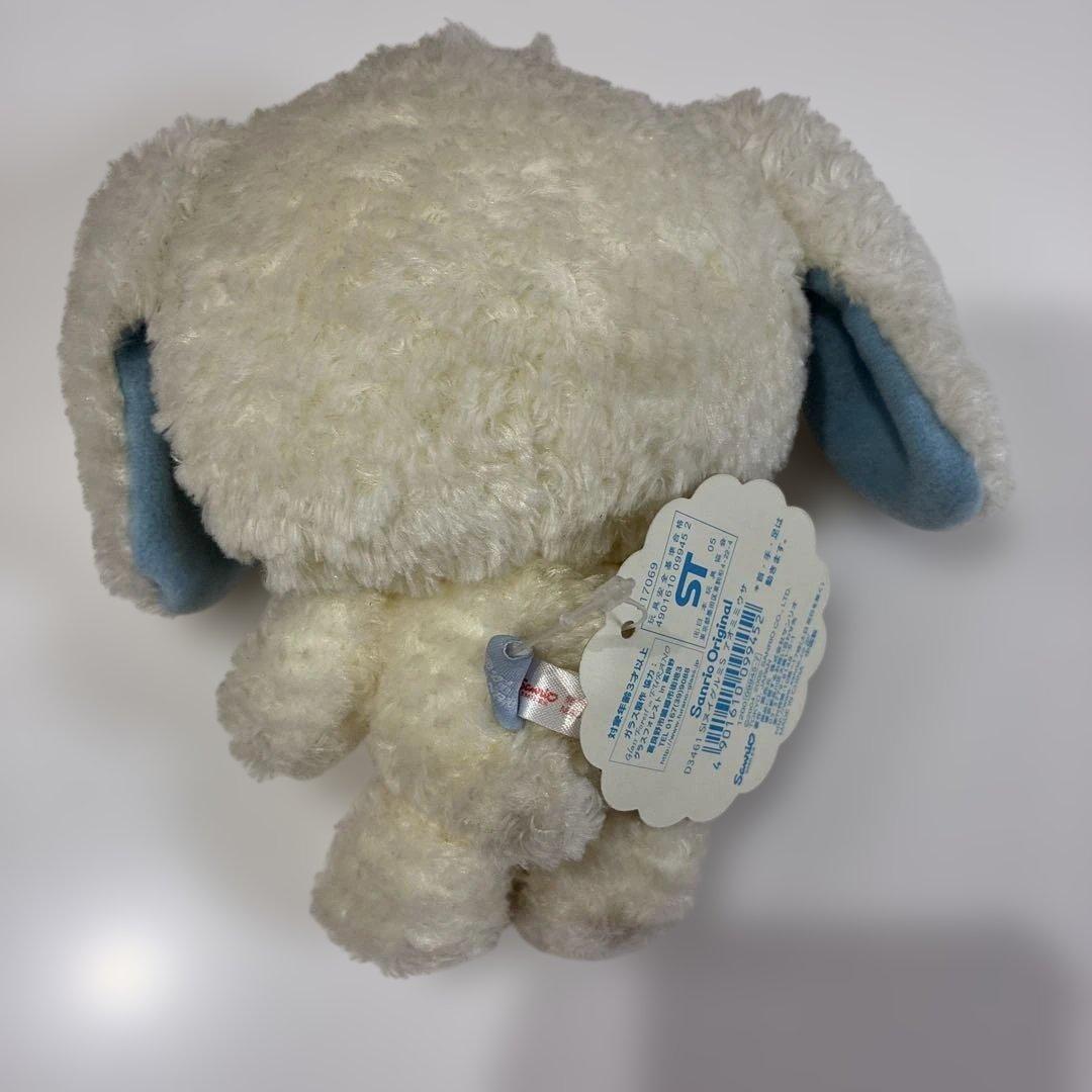 Sugarbunnies ぬいぐるみ　あおみみうさ　Sanrio サンリオ