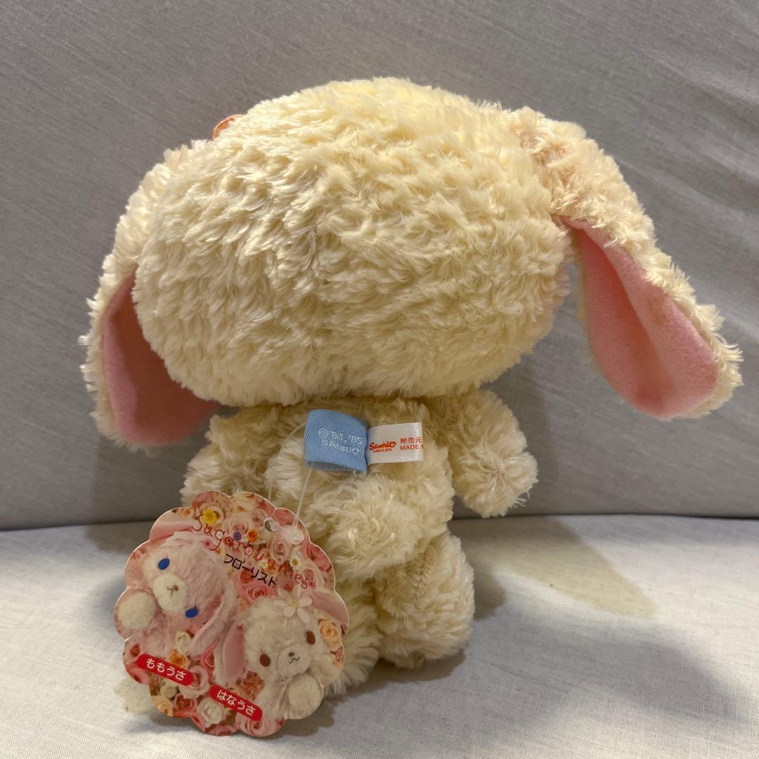美品　初代　当時もの　シュガーバニーズ　ぬいぐるみ　はなうさ　サンリオ タグあり