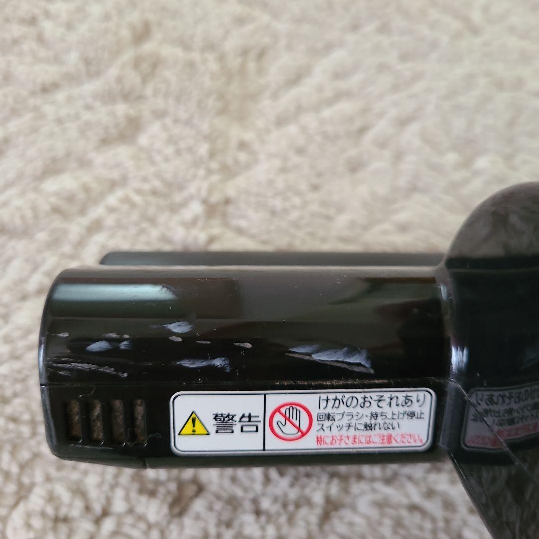 日立 PV-BFL1 スティッククリーナー 本体