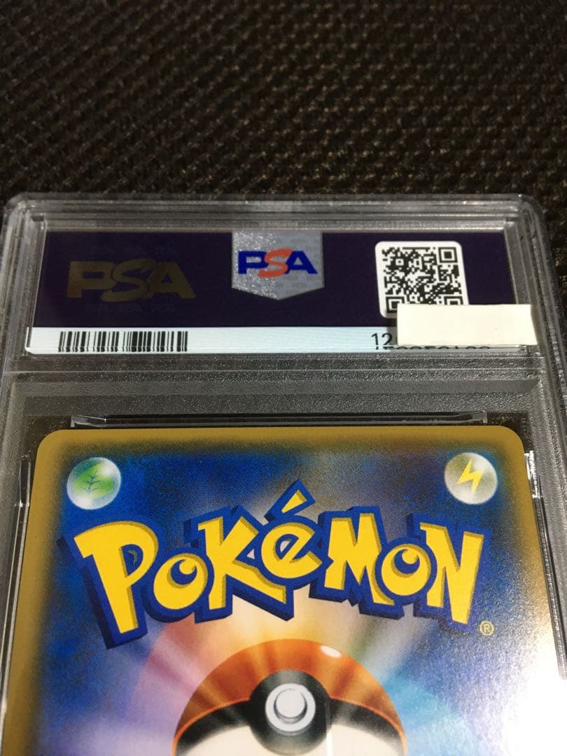 フォローで割引！ ポケモンカード PSA6 スイレン SM4+ SR A