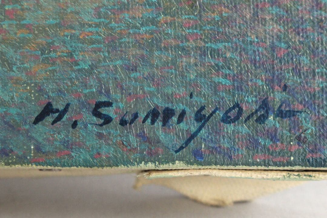 No4425 額装　住吉久志「紅葉の寒霞渓」油彩画　P6号　畳箱付　送料無料