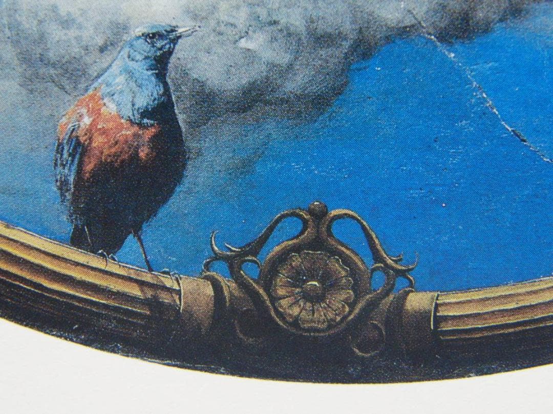 額賀加津己、碧空、希少な画集より、新品高級額・額装付、状態良好