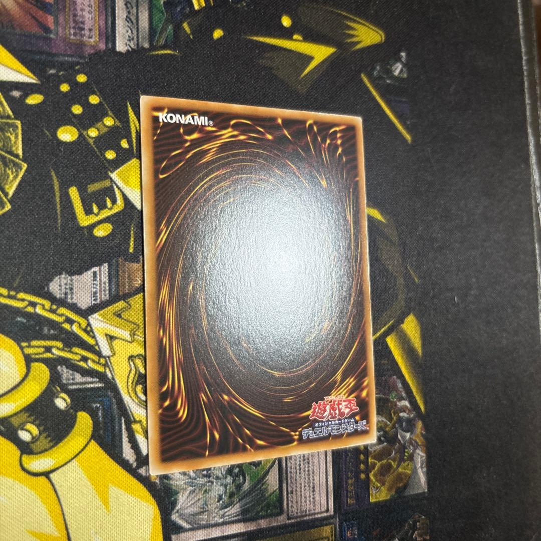 神炎皇ウリア　原作絵　日本版　シークレットレア