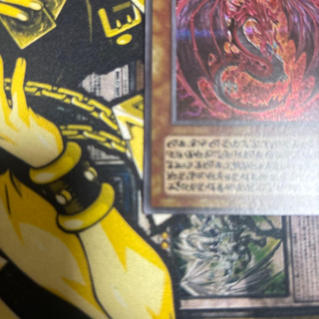 神炎皇ウリア　原作絵　日本版　シークレットレア