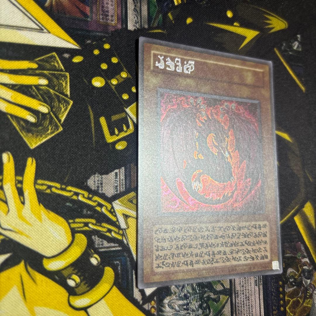 神炎皇ウリア　原作絵　日本版　シークレットレア