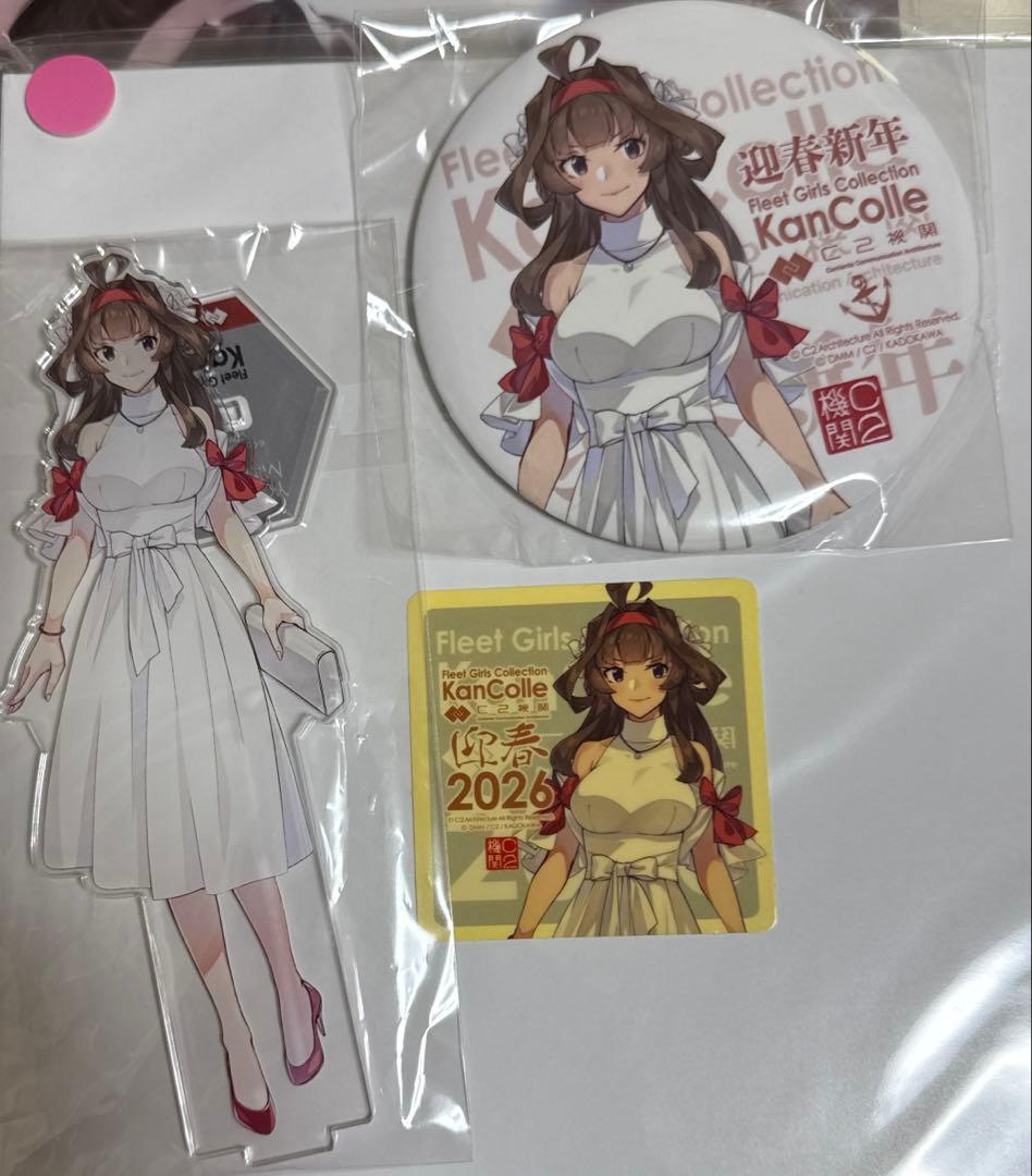 艦これ　新春ライブ　金剛　セット