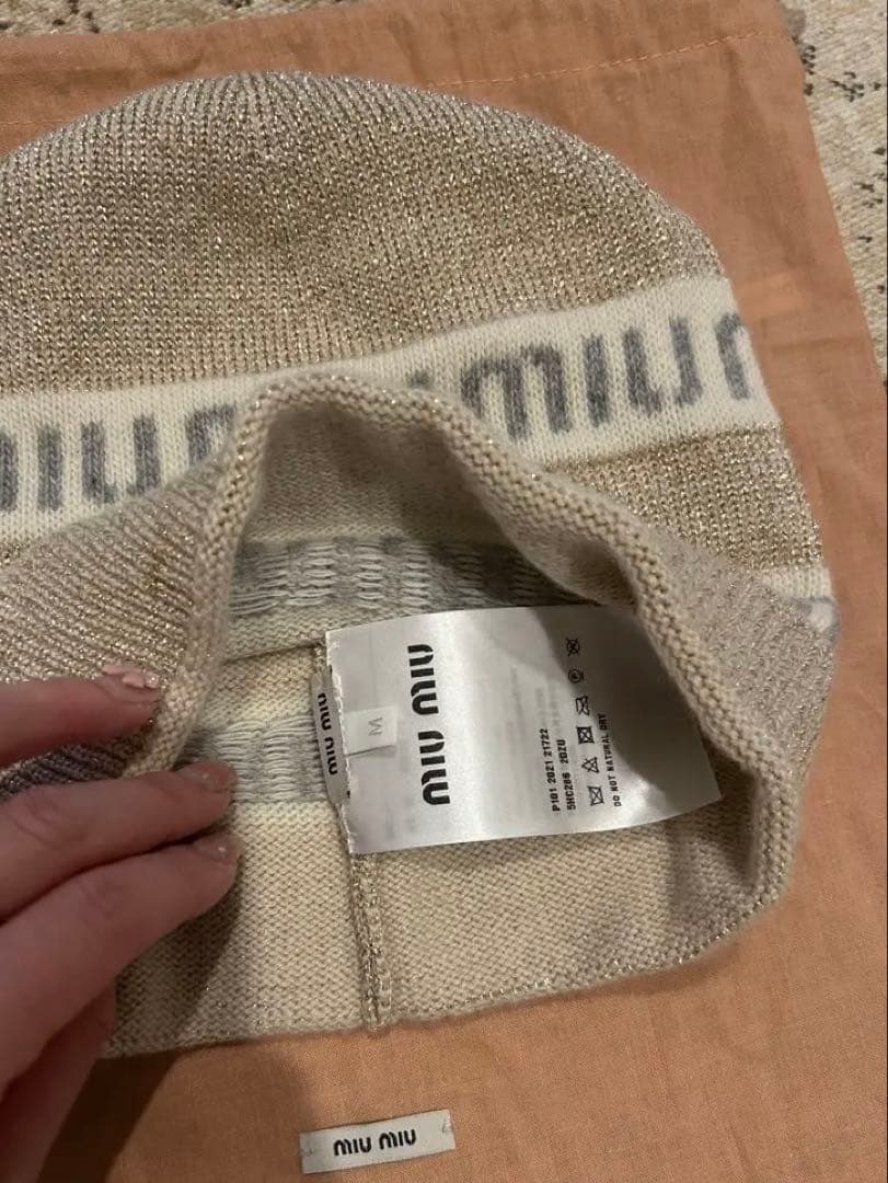 【短時間着用】 MIUMIU ロゴニット帽ウォニョンsnidel celford