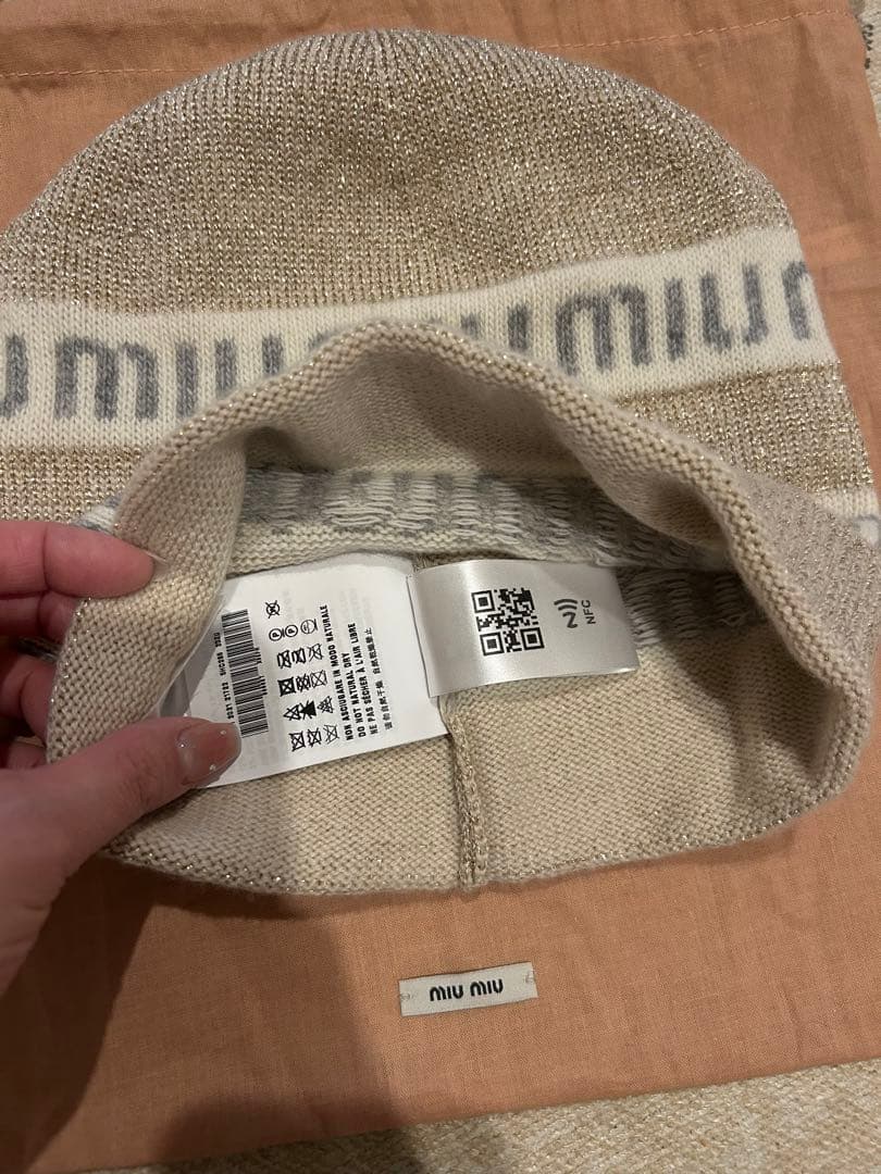 【短時間着用】 MIUMIU ロゴニット帽ウォニョンsnidel celford