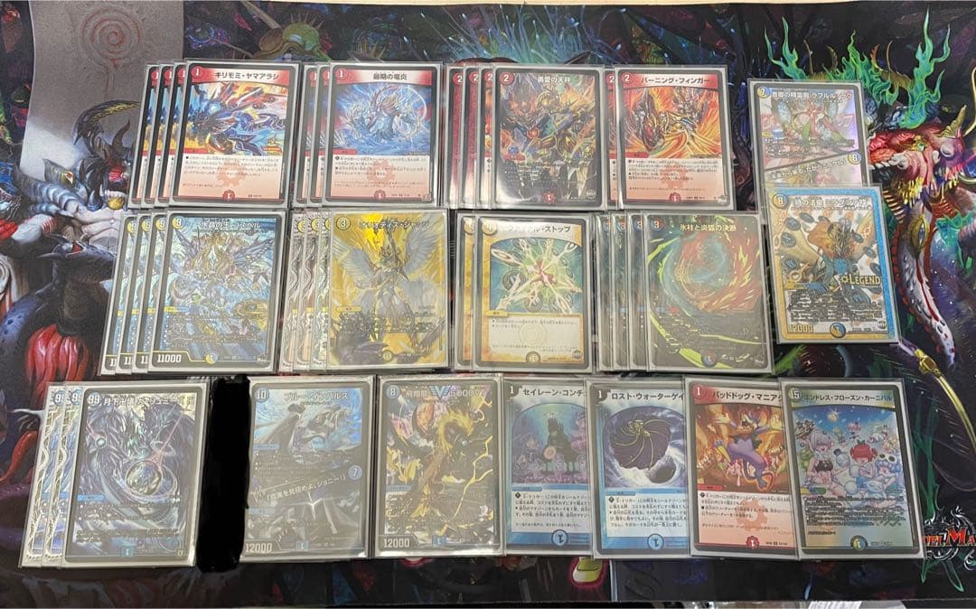 専用品です。　デュエルマスターズデッキセット　ラッカゴスペル、ラッカマジック