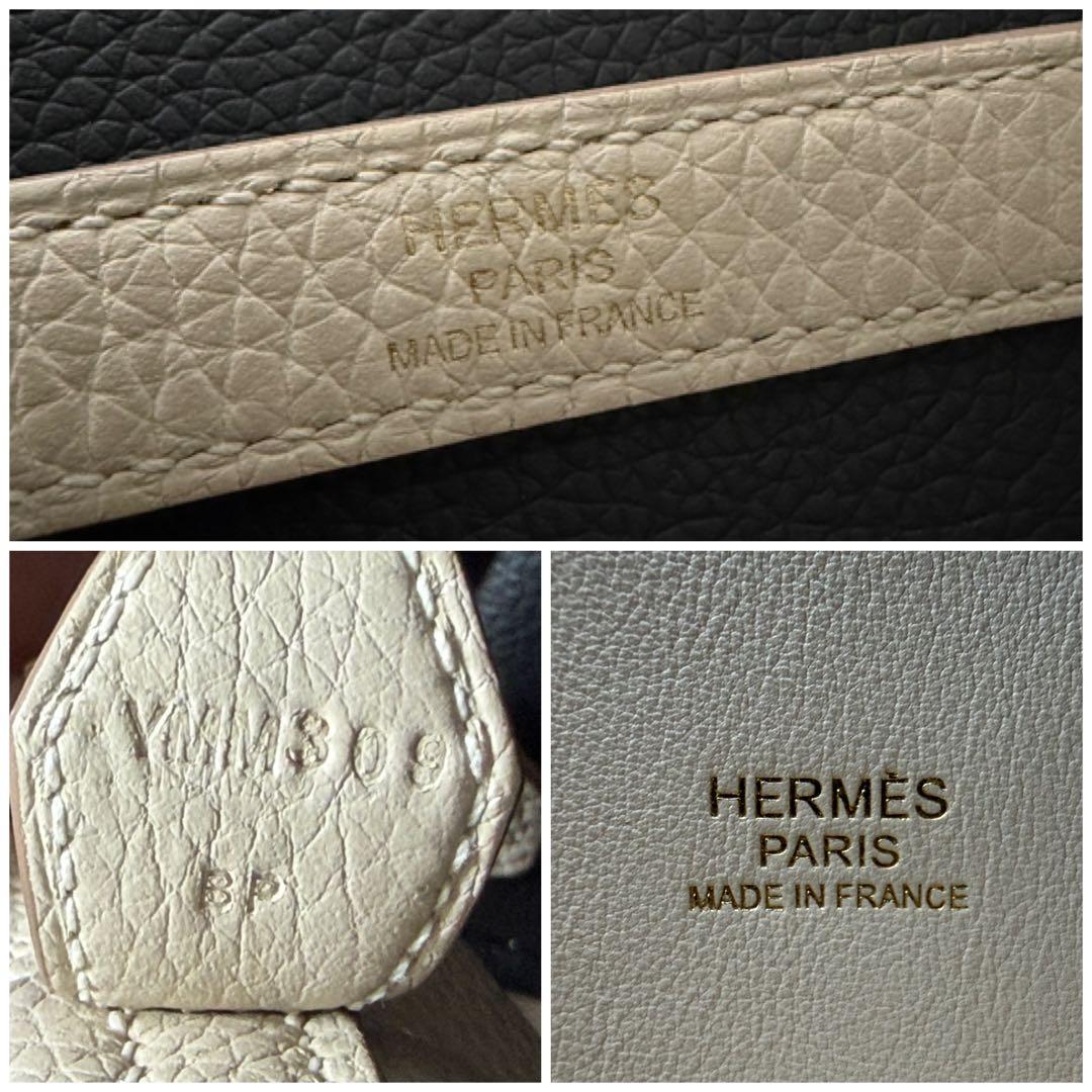【2020年製】 HERMES ボリード 31 クレ ショルダーバッグ Y刻印