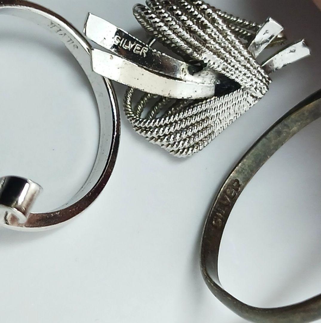 銀製品 58g まとめ売り 全て刻印有 純銀 silver925