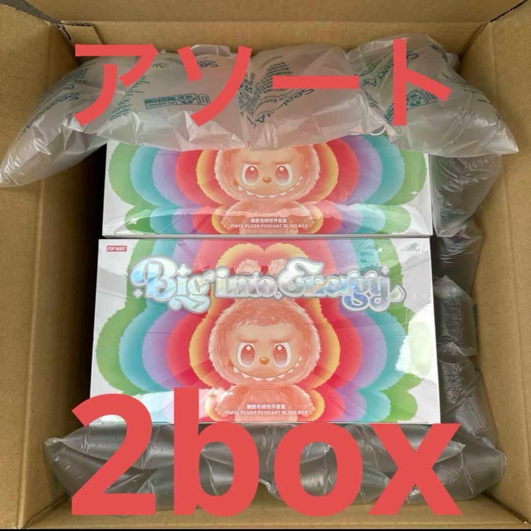 THE MONSTERS Big into Energy アソート 2個セット