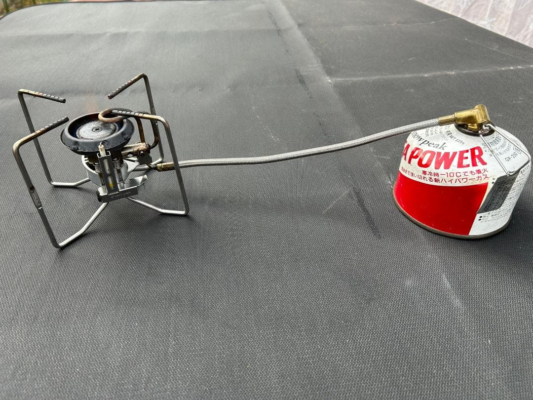 PeakギガバワーBFストープ　GS-300A