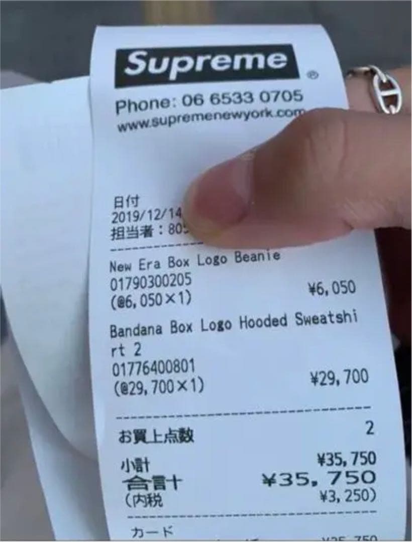 2019FWバンダナボックスロゴフーディースウェットシャツ