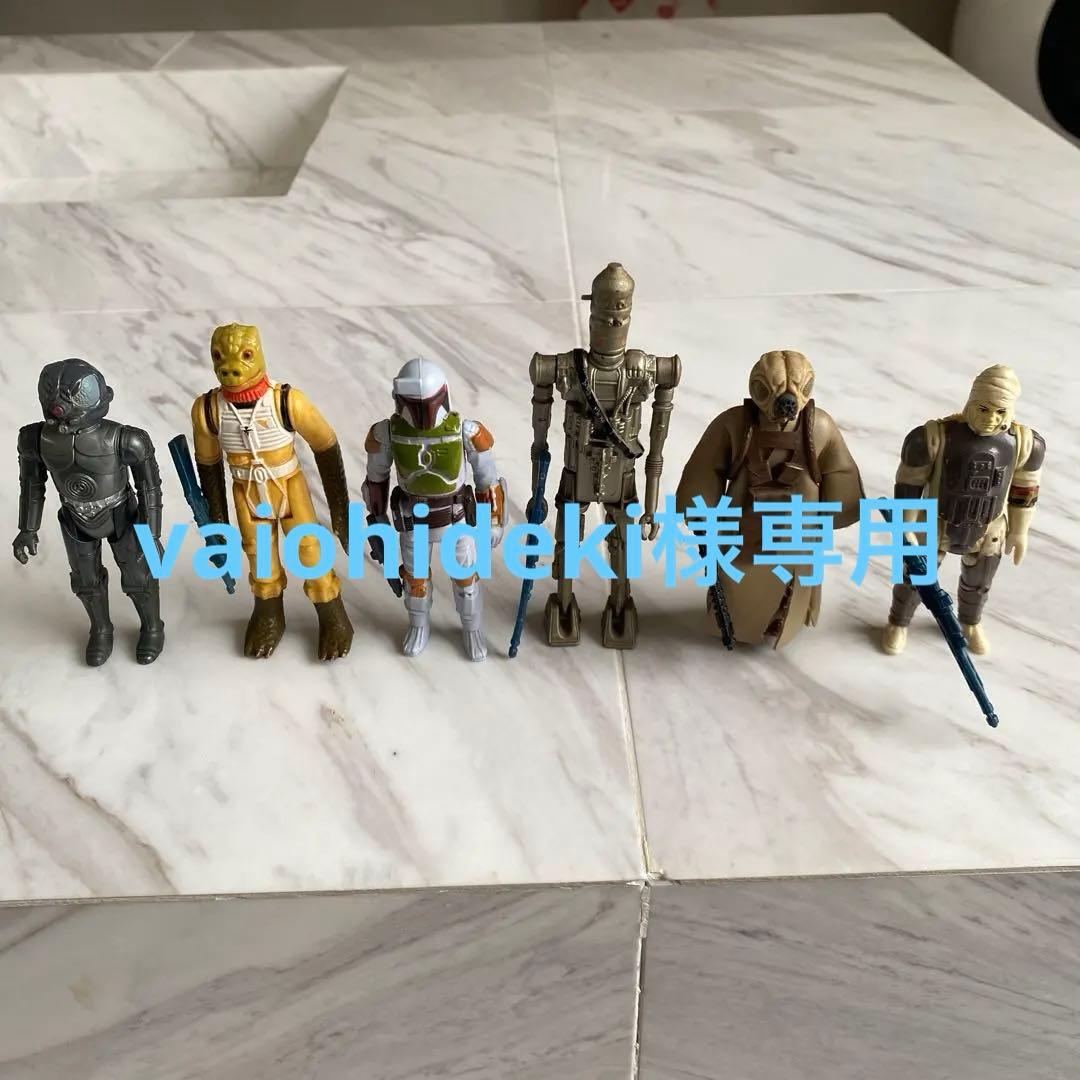 オールドケナー　バウンティーハンター