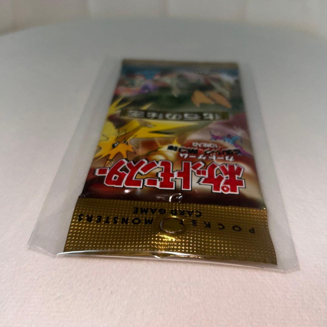 ポケモンカードゲーム 化石の秘密　1パック未開封