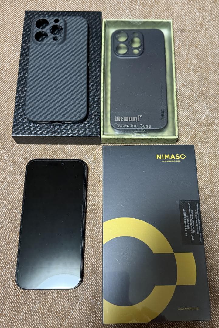 Apple iPhone 15 Pro 黒　512GB 本体　おまけ付き