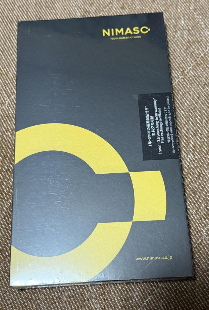 Apple iPhone 15 Pro 黒　512GB 本体　おまけ付き