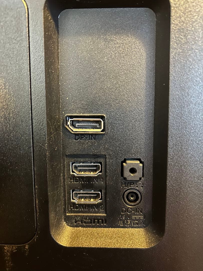 LG 32UK550-B 31.5インチ 4Kモニター