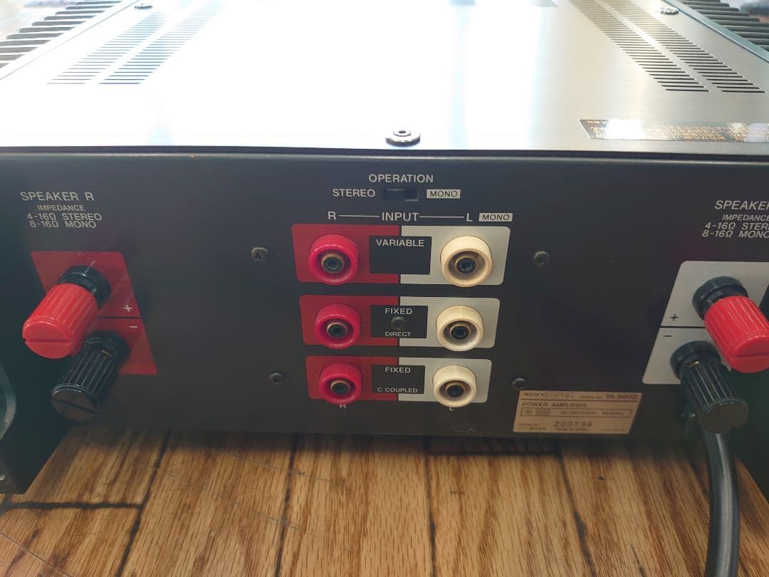 ジャンク　SONY TA-N902 ステレオパワーアンプ