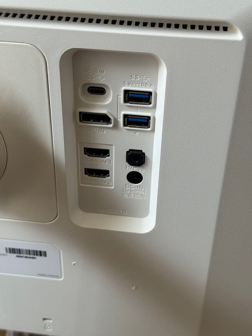 【期間限定セール】LG モニター ディスプレイ　27UL850-W 27インチ