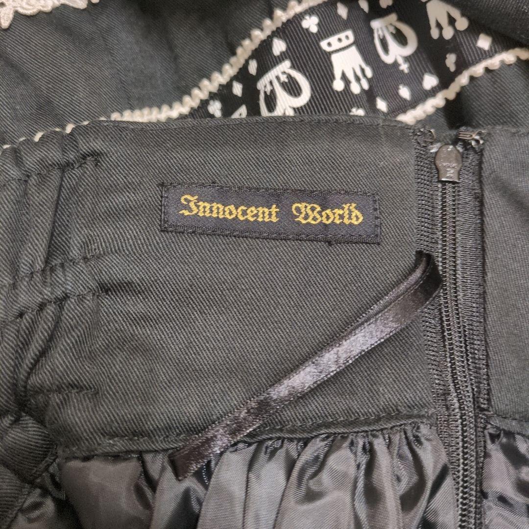 イノセントワールド　スカート 黒 レース装飾 リボン付き