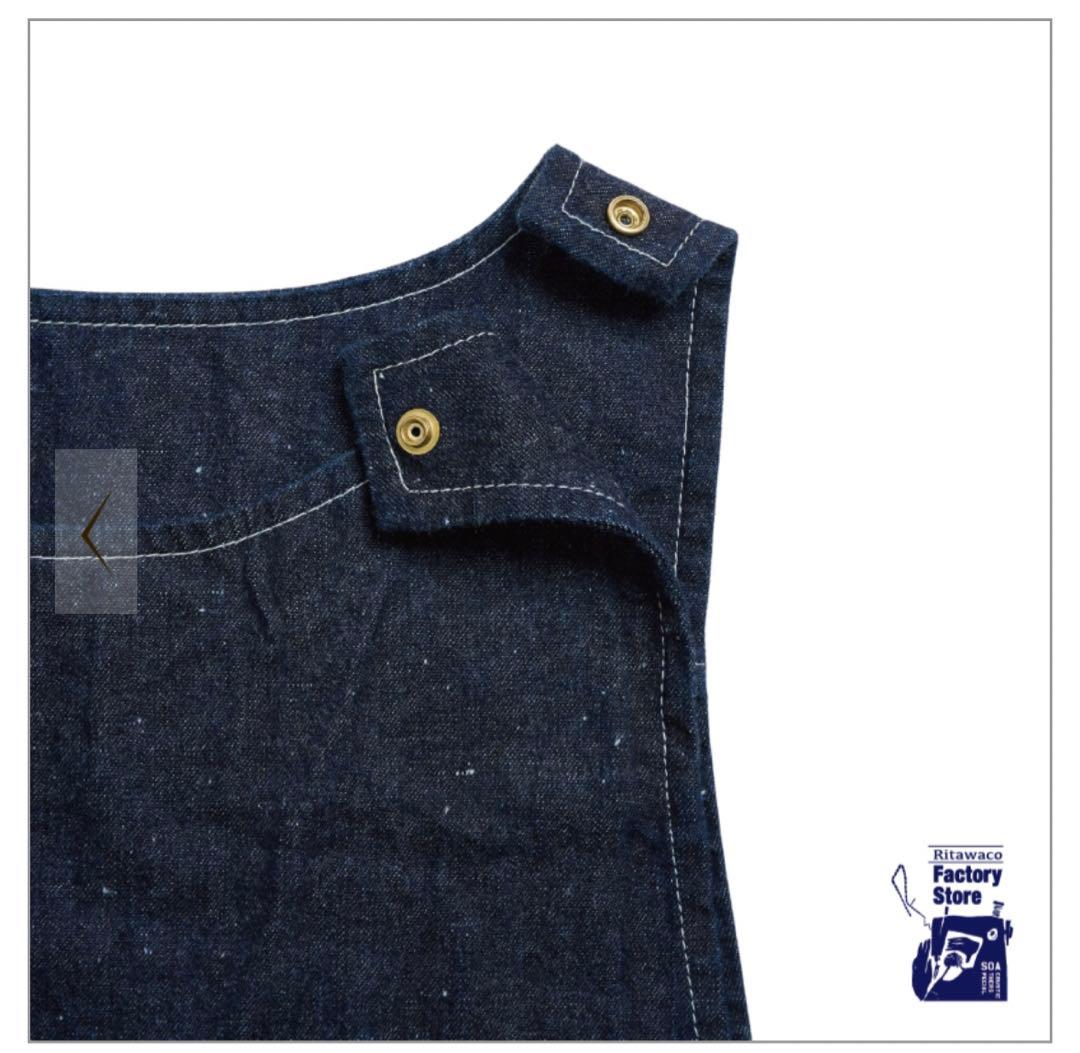 【値下げ】SPECIAL OTHERS ACOUSTIC エプロン　トートなし