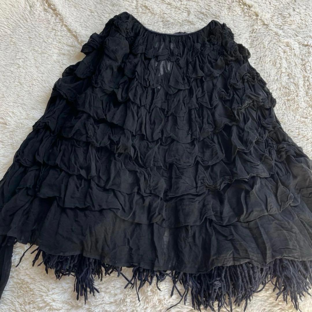 sacai サカイ ニットスカート 異素材 フリンジ