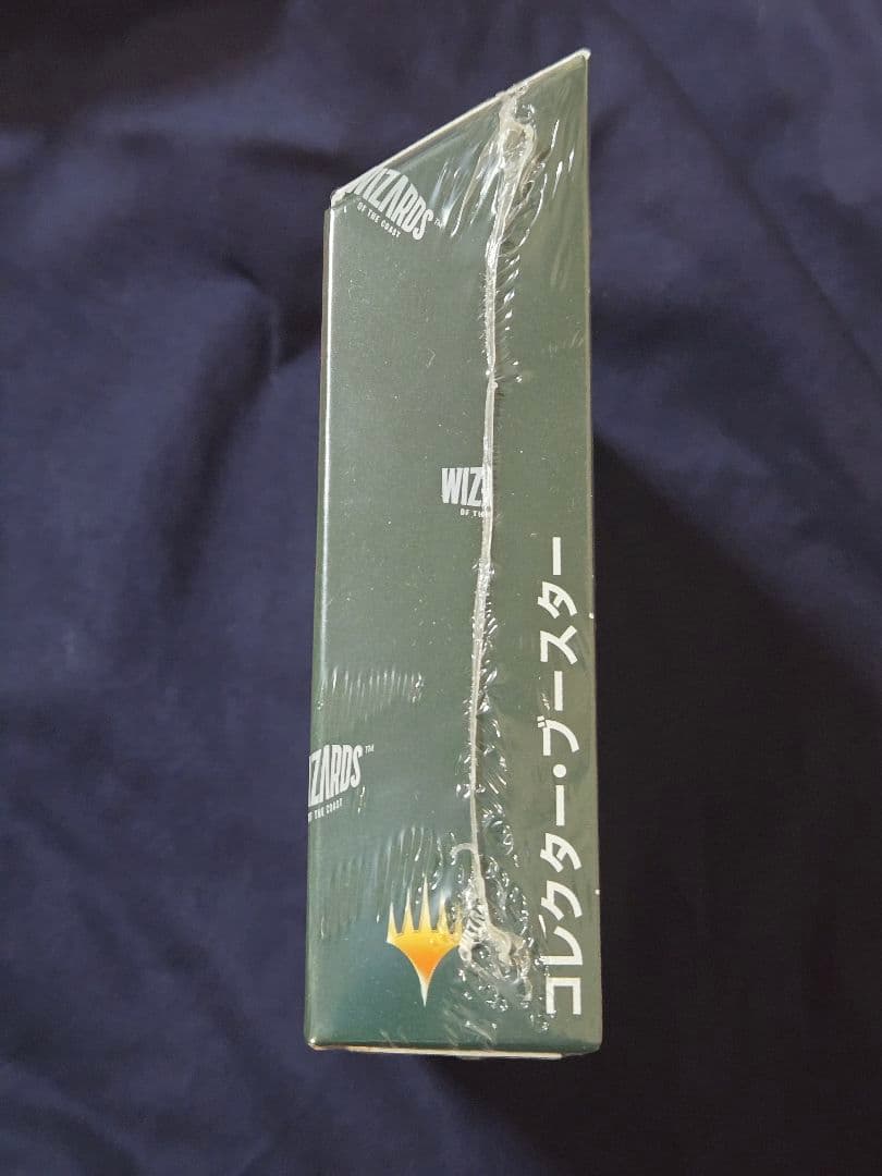 T*I様 指輪物語 中つ国の伝承　コレクターブースター 日本語　未開封