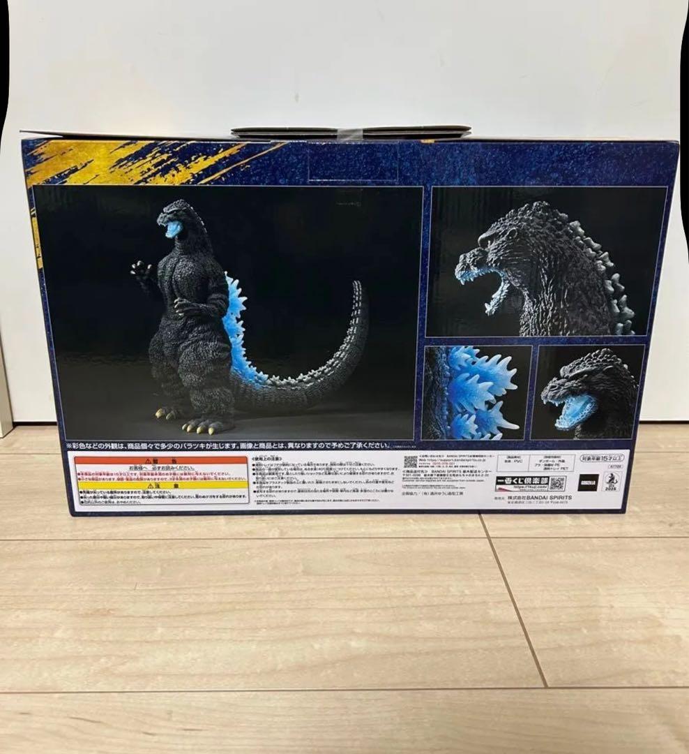 ゴジラ 大怪獣列伝g ラストワン　モンスターヘッドマグネット　acllect