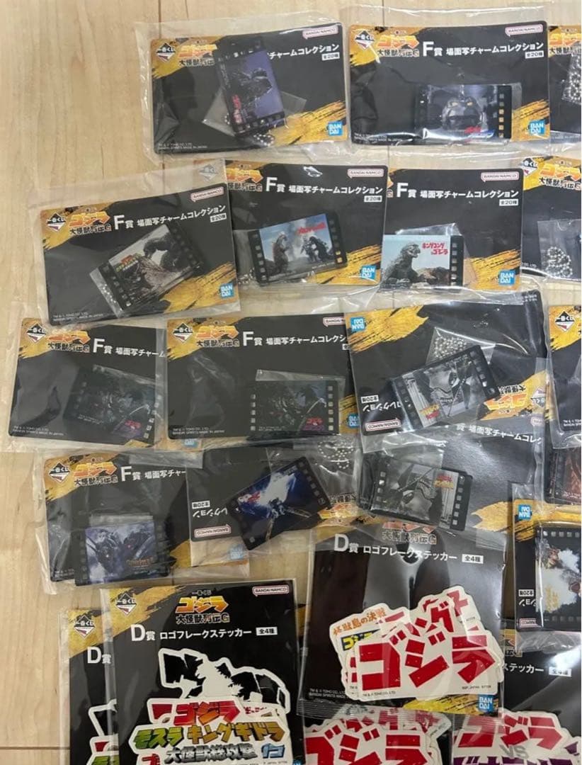 ゴジラ 大怪獣列伝g ラストワン　モンスターヘッドマグネット　acllect