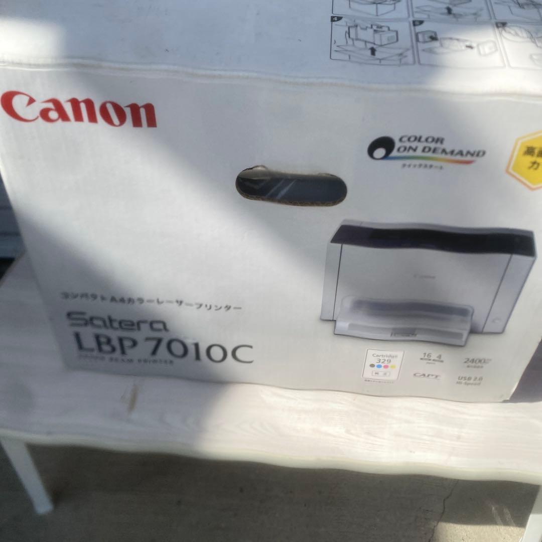 キヤノン　A4カラーレーザープリンター「Satera LBP7010C」