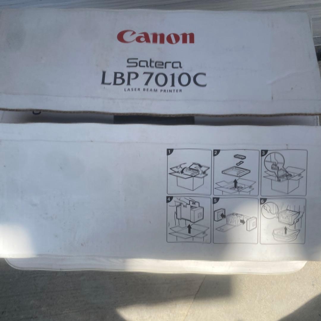 キヤノン　A4カラーレーザープリンター「Satera LBP7010C」