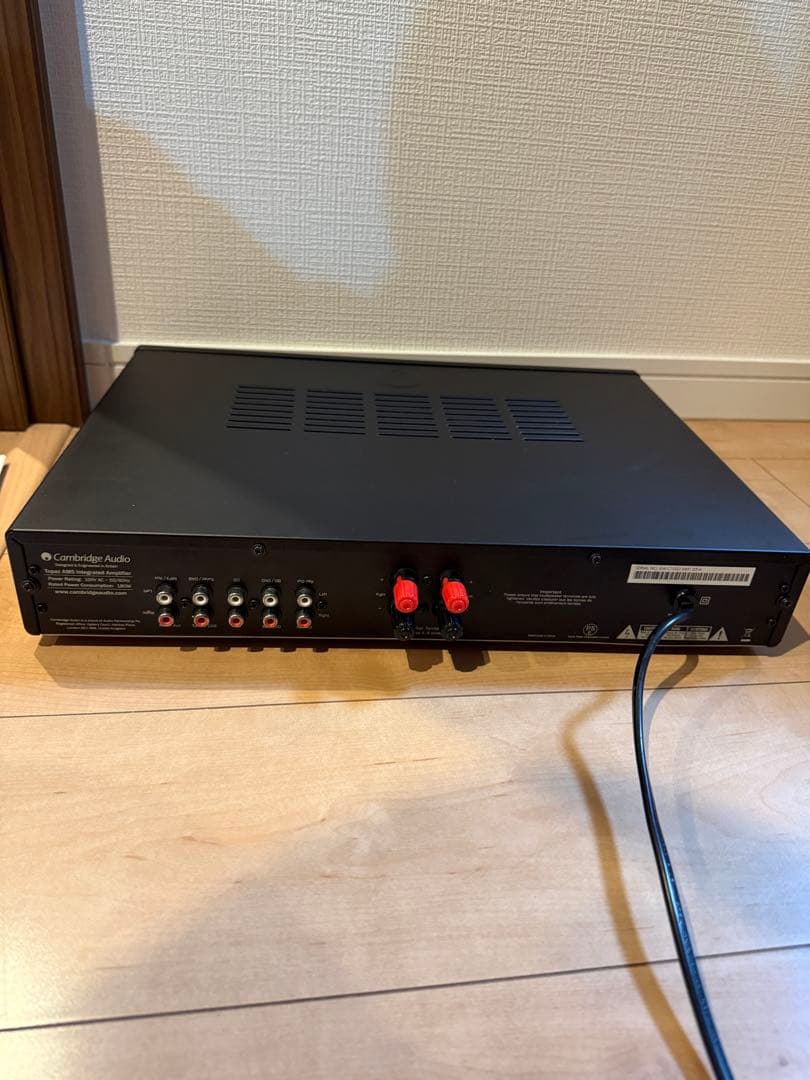 Cambridge Audio TOPAZ AM5 プリメインアンプ