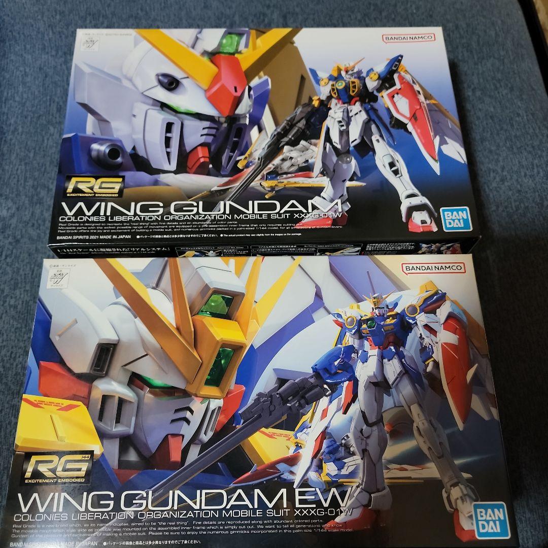 RG 1/144ウイングガンダム、ウイングガンダム(EW）セット　バンダイ