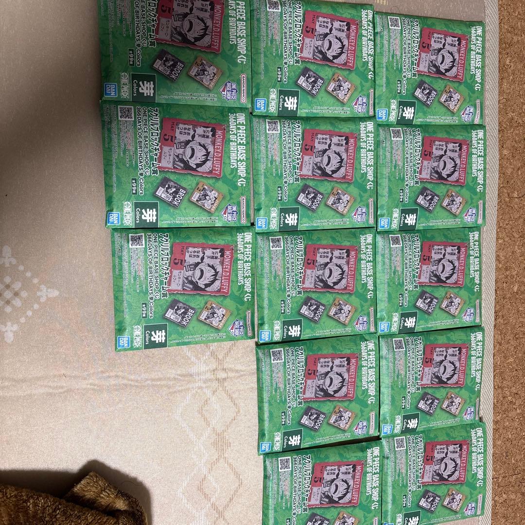 ONE PIECE BASE SHOP くじ アクリルブロックチャーム賞