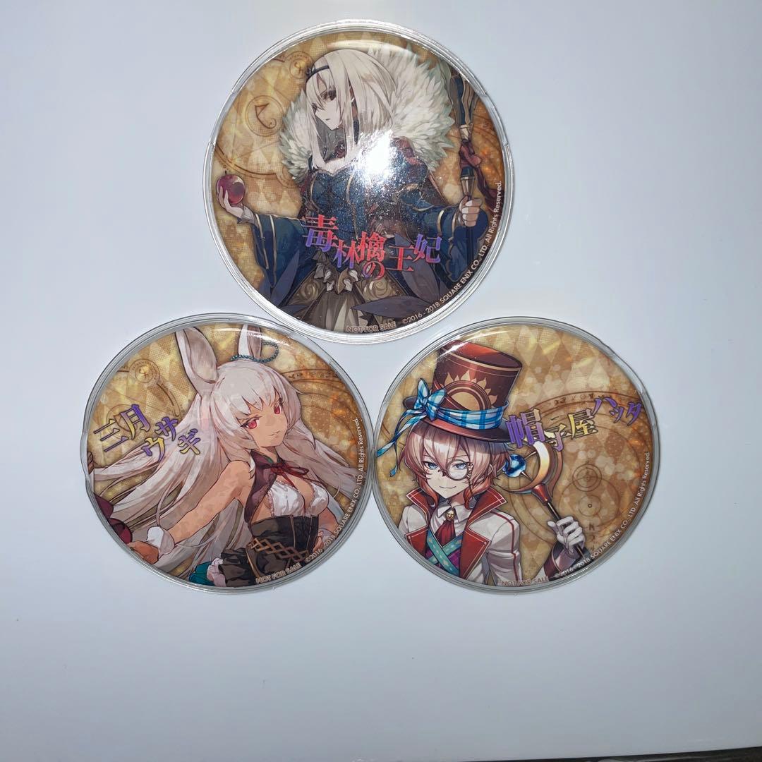 グリムノーツ 缶バッジ 大きめ