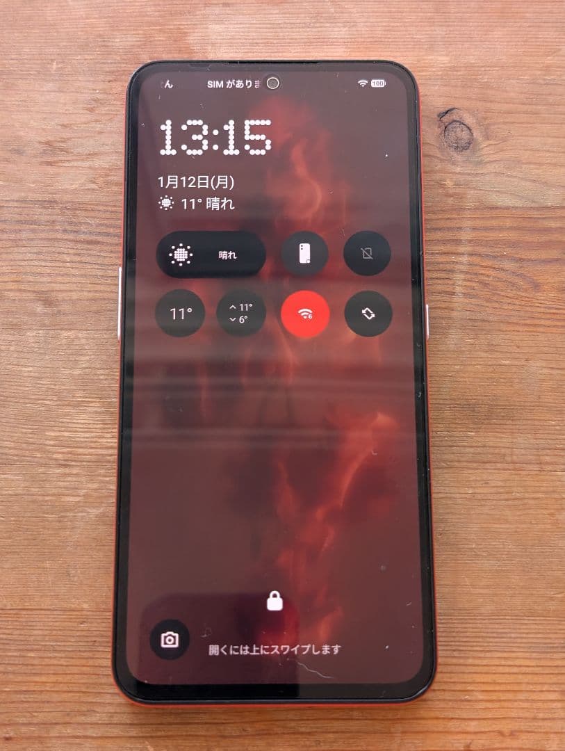 Nothing CMF PHONE 1 ＋ CMF Buds ＋ ケース セット