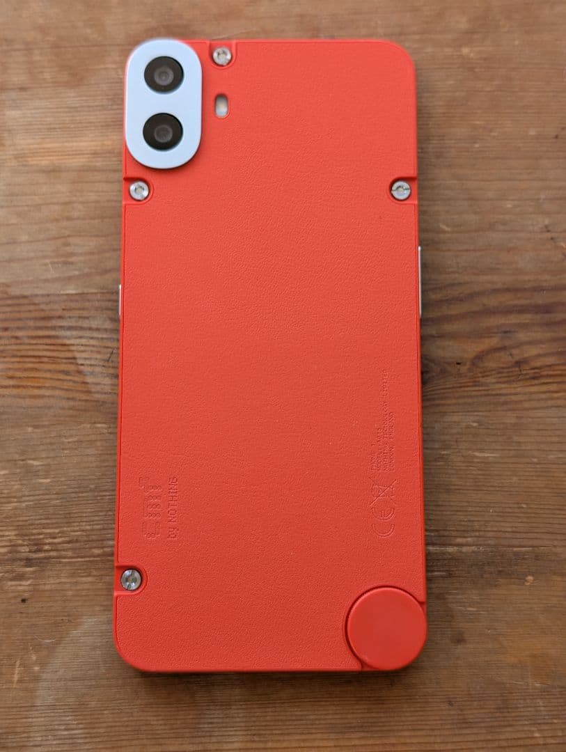 Nothing CMF PHONE 1 ＋ CMF Buds ＋ ケース セット