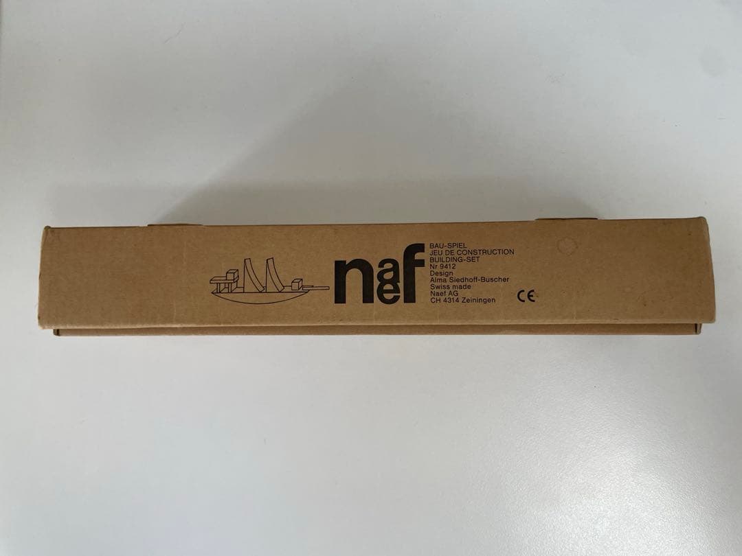 ネフ社　バウスピール　積木【ネフのおもちゃ本をお付けします】