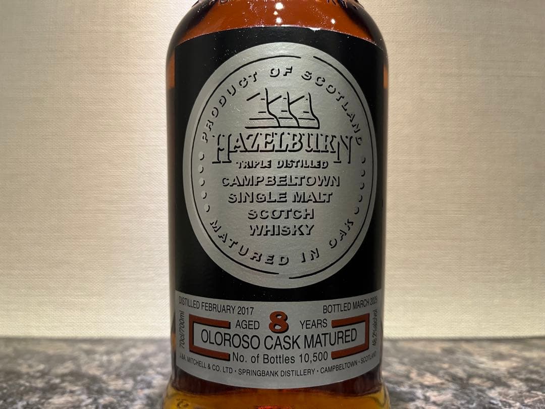 【2本セット】スプリングバンク10年、ヘーゼルバーン 8年シェリーウッド2025