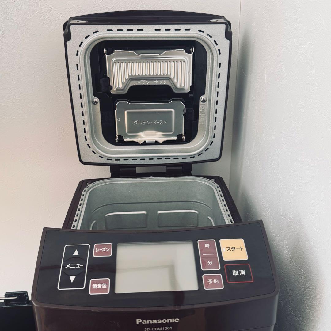 【若干使用感あり】Panasonic SD-RBM1001 2018年製