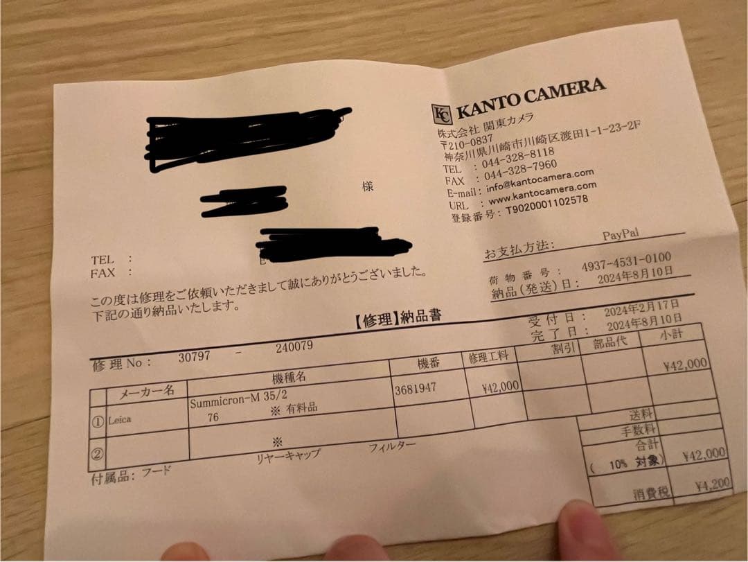 Summicron 35mm F2 7枚玉　OH済み　ドイツ製