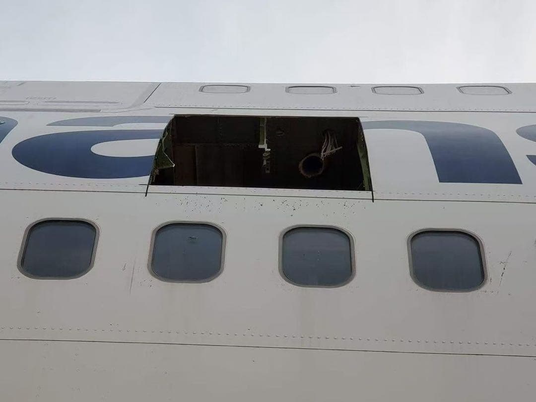 ルフトハンザ航空 Airlinertags B747-400M 国旗赤色カット