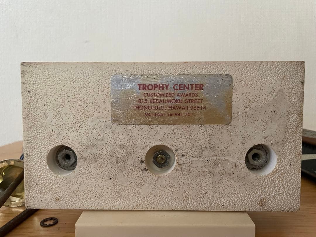 希少　マーボロイヤル　サーフィン　特大　トロフィー　1983 ビンテージ