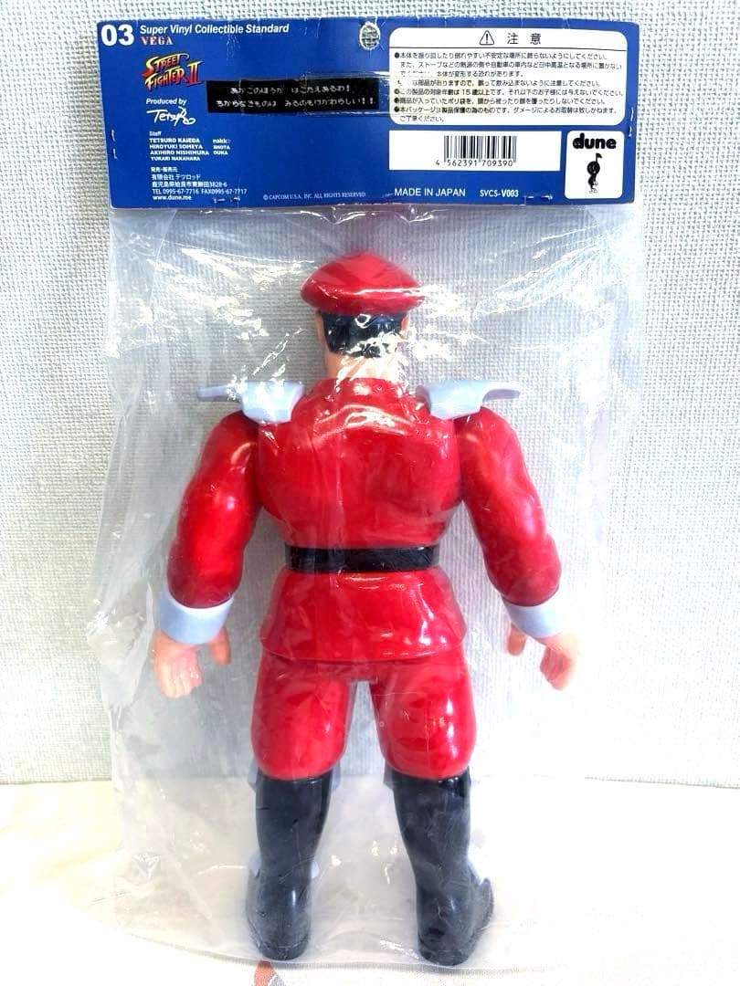 dune テツロッド ストリートファイターII ベガ フィギュア 未開封品